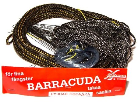 Лесковая сеть одностенная BARRACUDA # 60 мм (леска 0.20 мм, высота 0.9 м, длина 30 м)